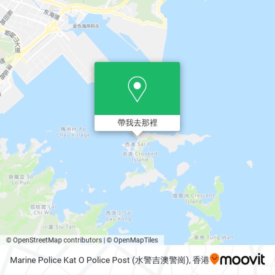 Marine Police Kat O Police Post (水警吉澳警崗)地圖