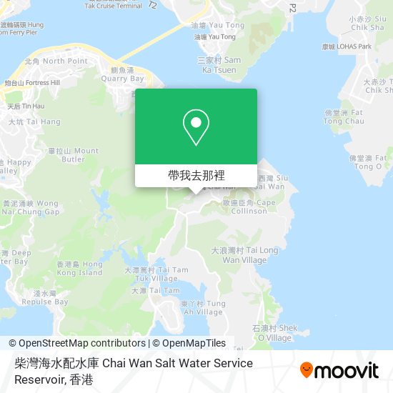 柴灣海水配水庫 Chai Wan Salt Water Service Reservoir地圖