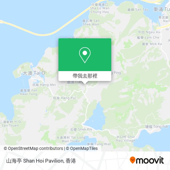 山海亭 Shan Hoi Pavilion地圖