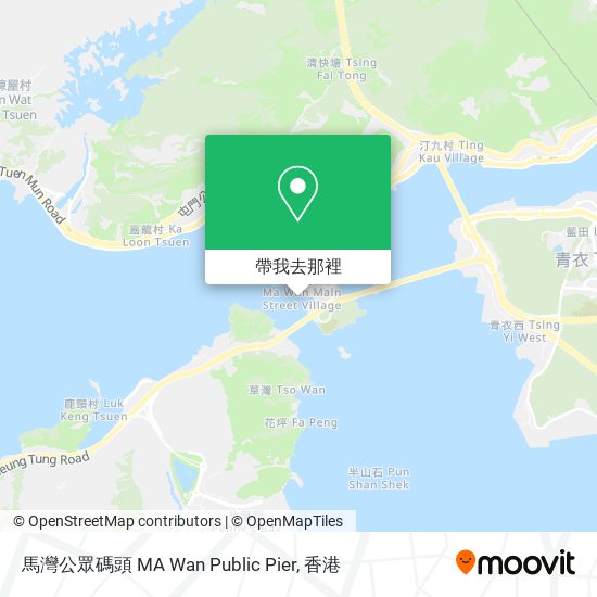 馬灣公眾碼頭 MA Wan Public Pier地圖