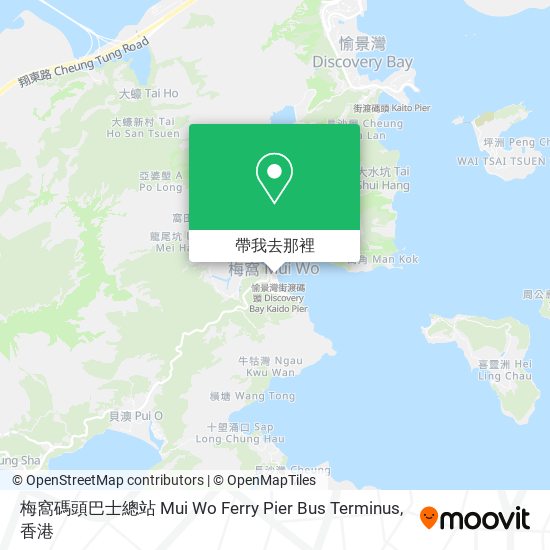 梅窩碼頭巴士總站 Mui Wo Ferry Pier Bus Terminus地圖