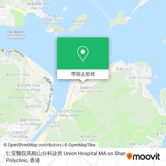 仁安醫院馬鞍山分科診所 Union Hospital MA on Shan Polyclinic地圖