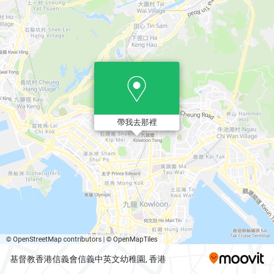 基督教香港信義會信義中英文幼稚園地圖
