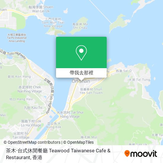 茶木‧台式休閒餐廳 Teawood Taiwanese Cafe & Restaurant地圖