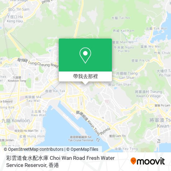 彩雲道食水配水庫 Choi Wan Road Fresh Water Service Reservoir地圖