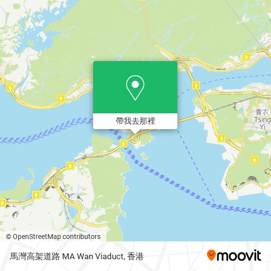 馬灣高架道路 MA Wan Viaduct地圖