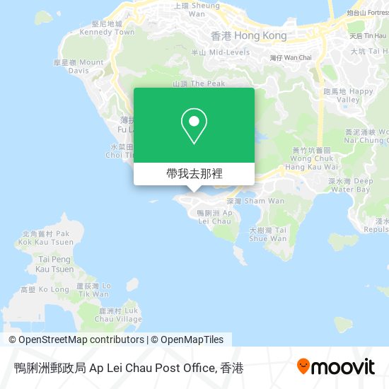 鴨脷洲郵政局 Ap Lei Chau Post Office地圖