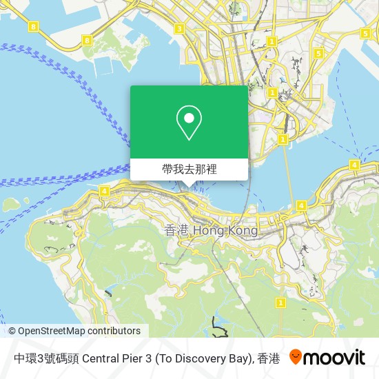 中環3號碼頭 Central Pier 3 (To Discovery Bay)地圖