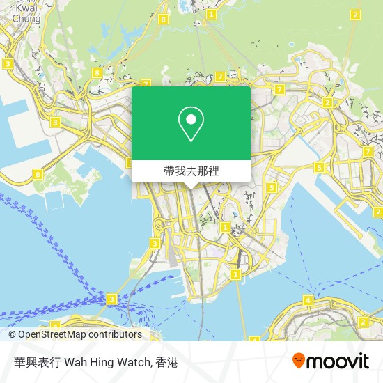 華興表行 Wah Hing Watch地圖