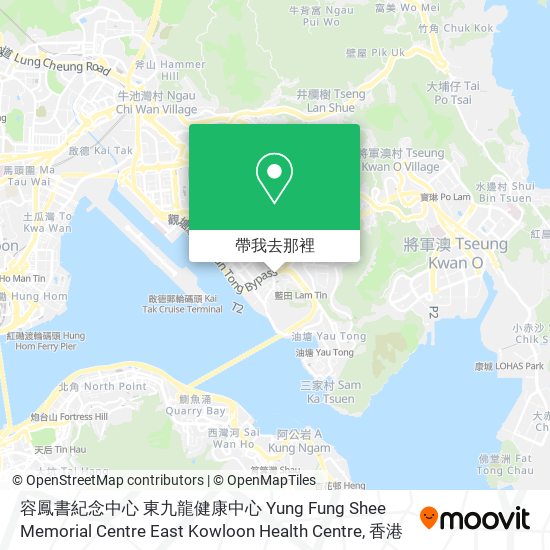 容鳳書紀念中心 東九龍健康中心 Yung Fung Shee Memorial Centre East Kowloon Health Centre地圖