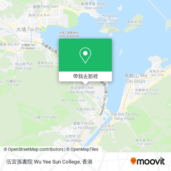 伍宜孫書院 Wu Yee Sun College地圖