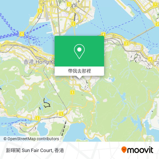 新暉閣 Sun Fair Court地圖