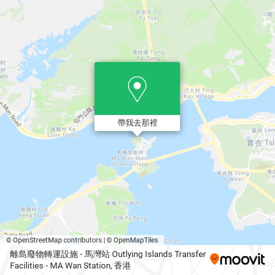 離島廢物轉運設施 - 馬灣站 Outlying Islands Transfer Facilities - MA Wan Station地圖