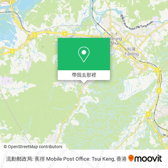 流動郵政局: 蕉徑 Mobile Post Office: Tsui Keng地圖
