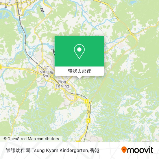 崇謙幼稚園 Tsung Kyam Kindergarten地圖