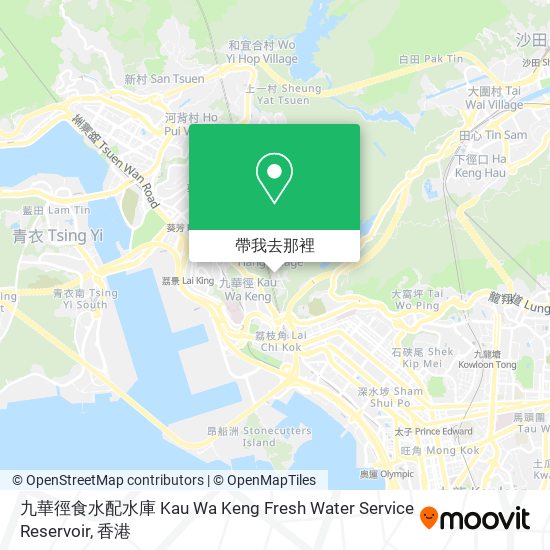 九華徑食水配水庫 Kau Wa Keng Fresh Water Service Reservoir地圖