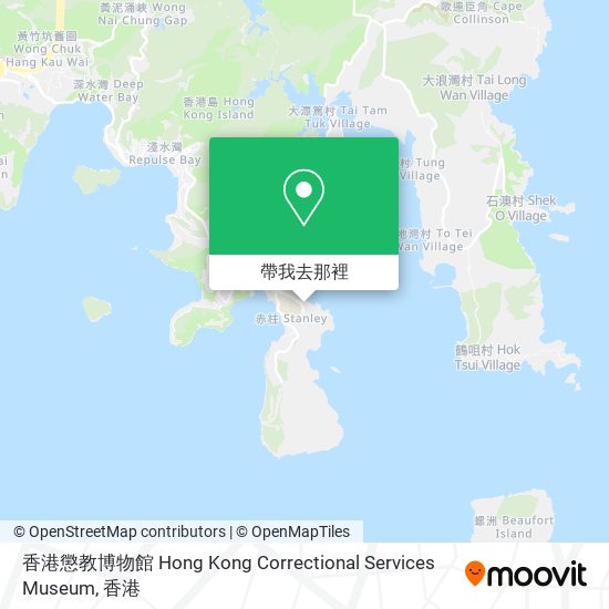香港懲教博物館 Hong Kong Correctional Services Museum地圖