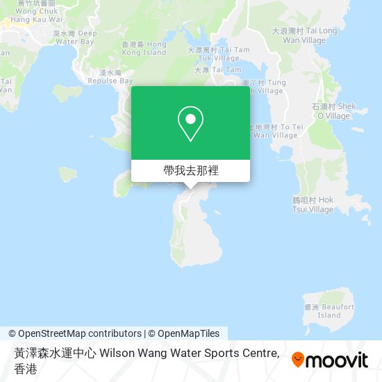 黃澤森水運中心 Wilson Wang Water Sports Centre地圖