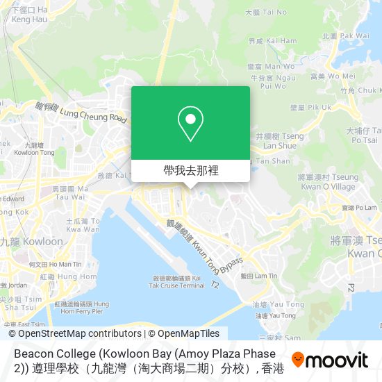 Beacon College (Kowloon Bay (Amoy Plaza Phase 2))  遵理學校（九龍灣（淘大商場二期）分校）地圖