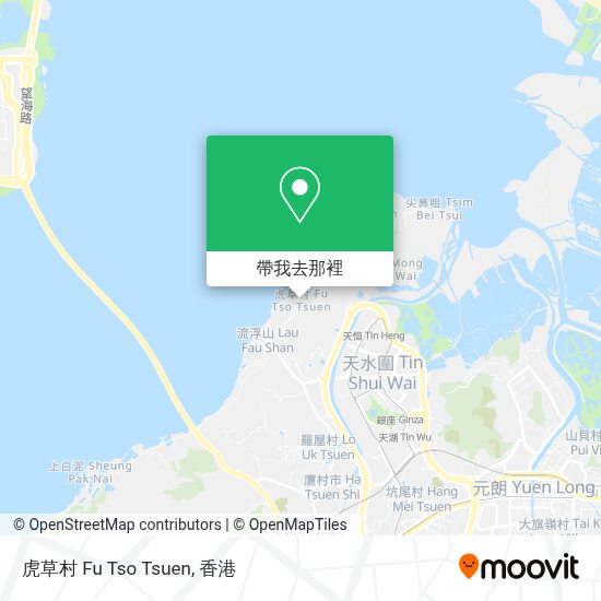 怎樣搭巴士 輕鐵或地鐵去元朗yuen Long的虎草村fu Tso Tsuen
