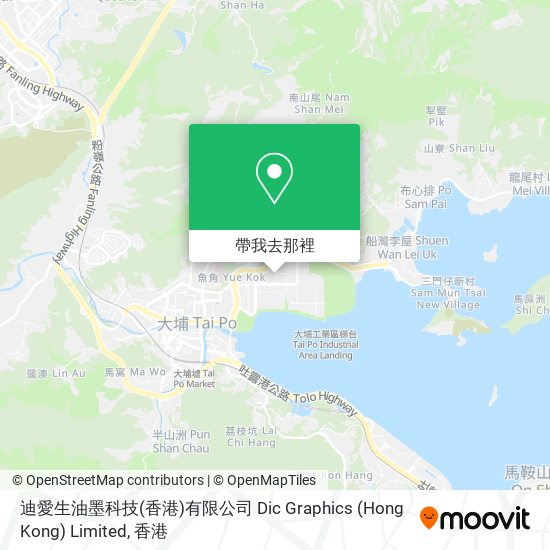 迪愛生油墨科技(香港)有限公司 Dic Graphics (Hong Kong) Limited地圖