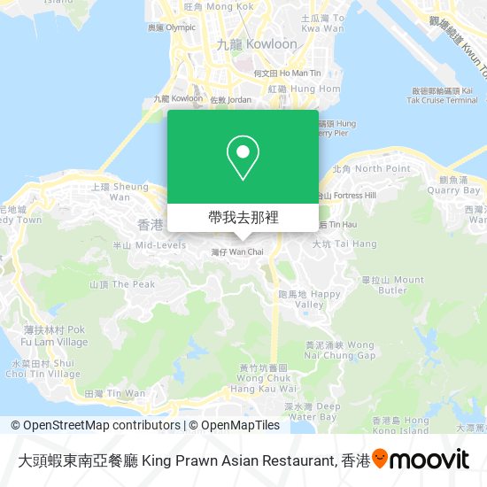 大頭蝦東南亞餐廳 King Prawn Asian Restaurant地圖