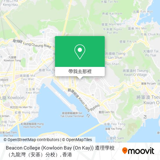 Beacon College (Kowloon Bay (On Kay)) 遵理學校（九龍灣（安基）分校）地圖