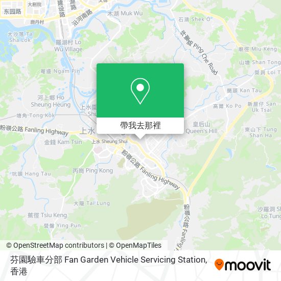 芬園驗車分部 Fan Garden Vehicle Servicing Station地圖