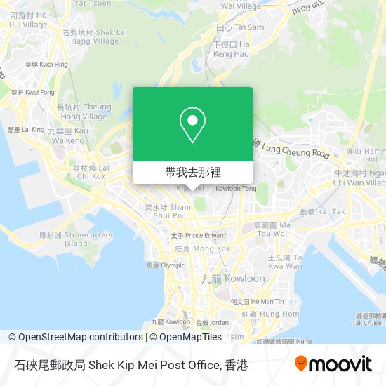 石硤尾郵政局 Shek Kip Mei Post Office地圖