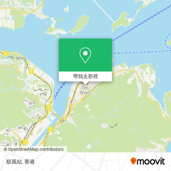 順風站地圖