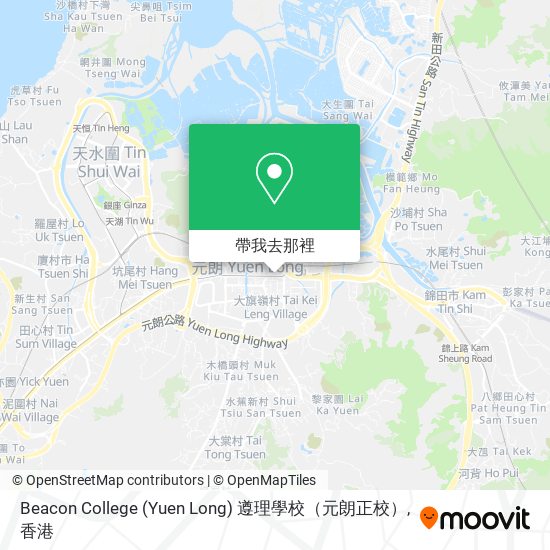 Beacon College (Yuen Long) 遵理學校（元朗正校）地圖