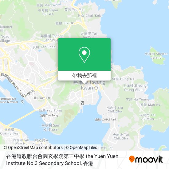 香港道教聯合會圓玄學院第三中學 the Yuen Yuen Institute No.3 Secondary School地圖