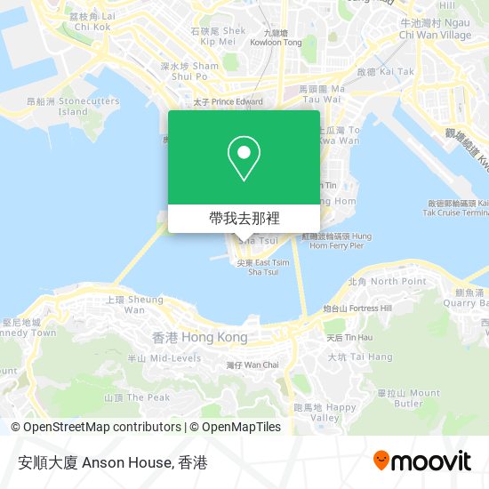 怎樣搭地鐵或巴士去油尖旺yau Tsim Mong的安順大廈anson House Moovit