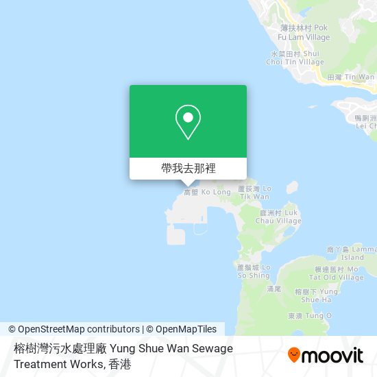 榕樹灣污水處理廠 Yung Shue Wan Sewage Treatment Works地圖