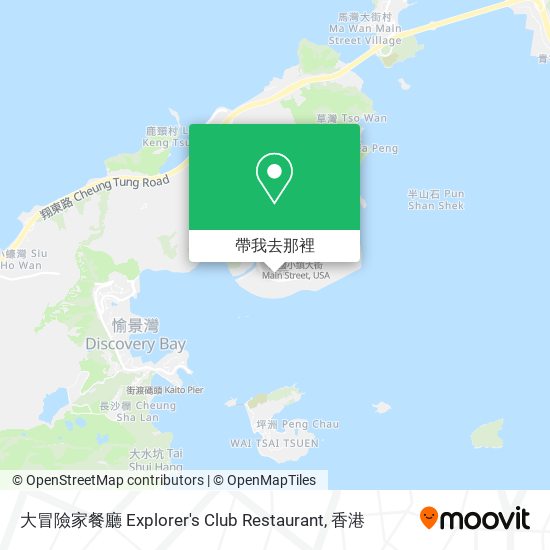 大冒險家餐廳 Explorer's Club Restaurant地圖