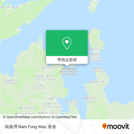 南風灣 Nam Fung Wan地圖