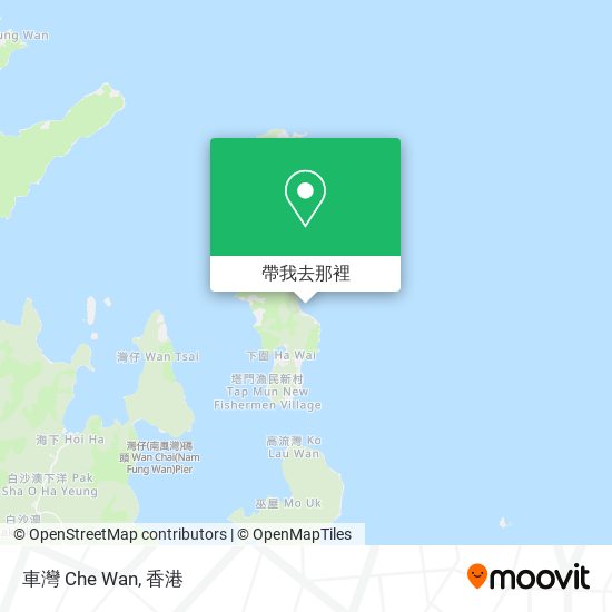 車灣 Che Wan地圖