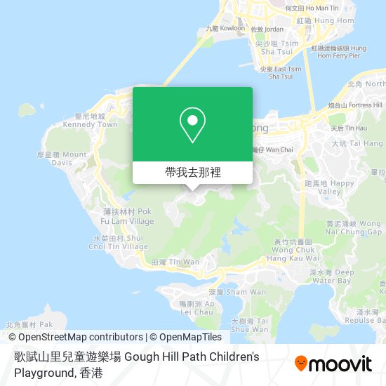 歌賦山里兒童遊樂場 Gough Hill Path Children's Playground地圖