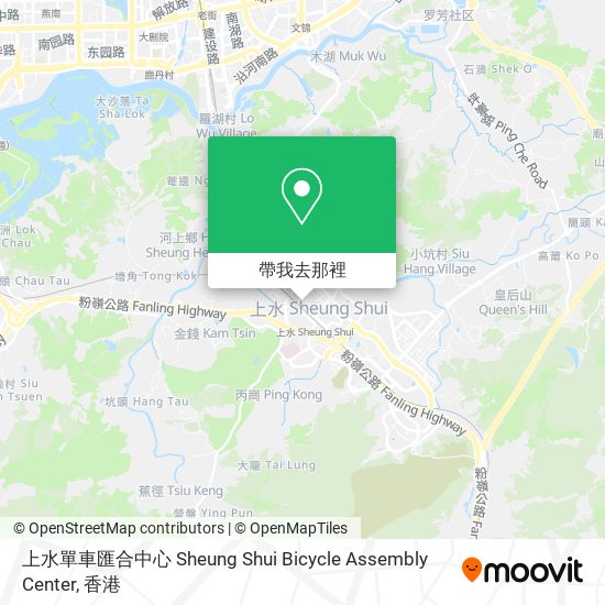 上水單車匯合中心 Sheung Shui Bicycle Assembly Center地圖