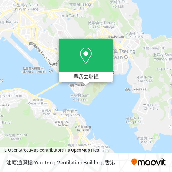 油塘通風樓 Yau Tong Ventilation Building地圖
