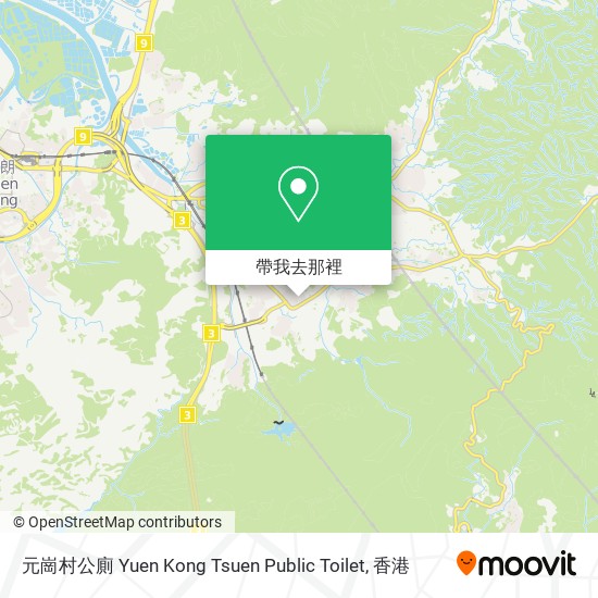 元崗村公廁 Yuen Kong Tsuen Public Toilet地圖