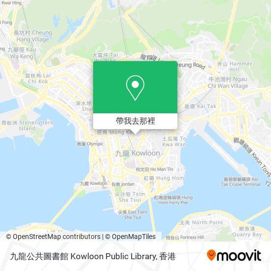 九龍公共圖書館 Kowloon Public Library地圖