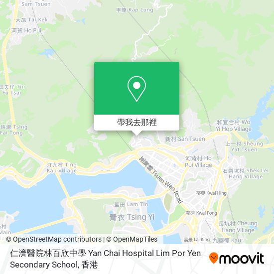 仁濟醫院林百欣中學 Yan Chai Hospital Lim Por Yen Secondary School地圖