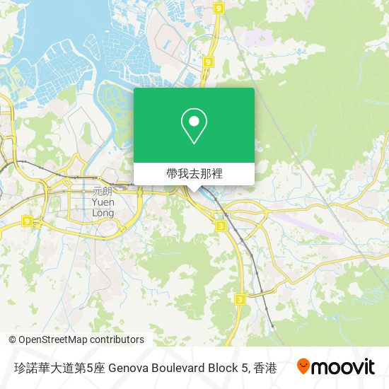 珍諾華大道第5座 Genova Boulevard Block 5地圖