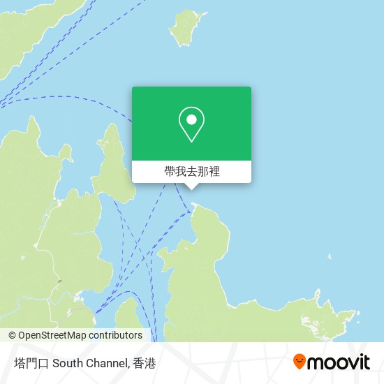 塔門口 South Channel地圖