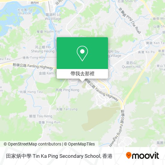 田家炳中學 Tin Ka Ping Secondary School地圖