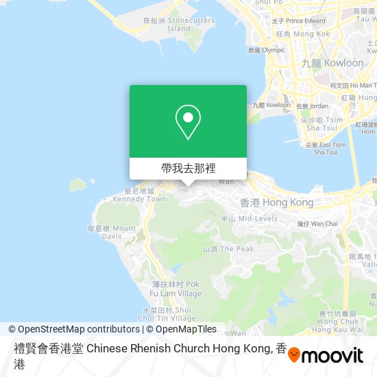 禮賢會香港堂 Chinese Rhenish Church Hong Kong地圖