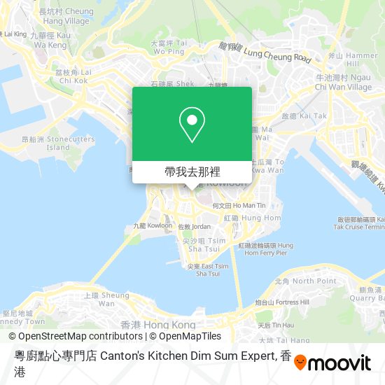 粵廚點心專門店 Canton's Kitchen Dim Sum Expert地圖