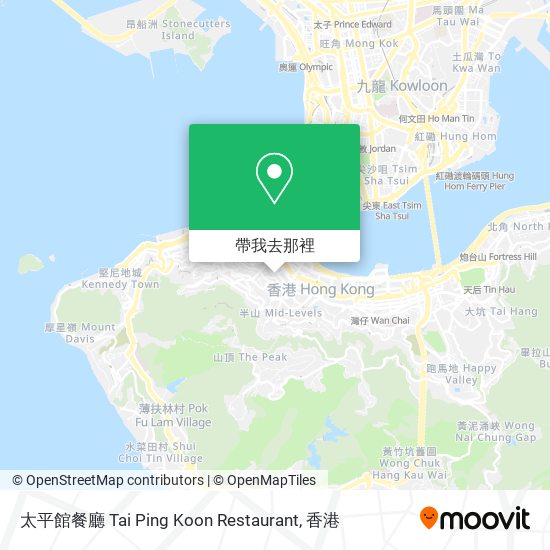 太平館餐廳 Tai Ping Koon Restaurant地圖