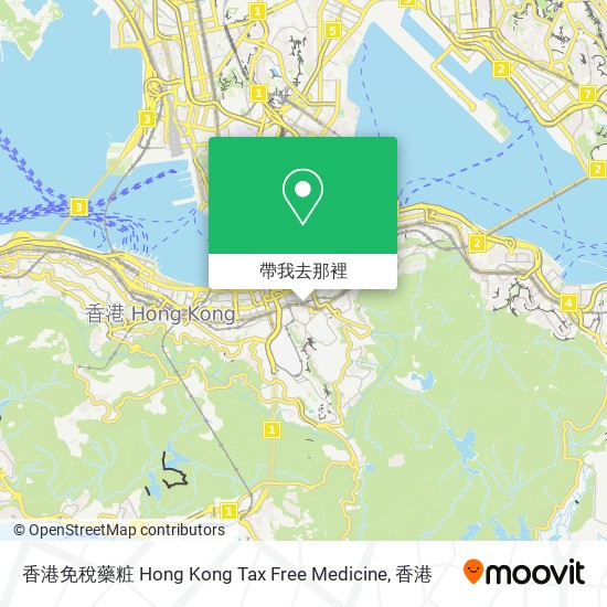 香港免稅藥粧 Hong Kong Tax Free Medicine地圖